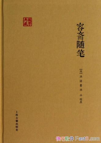 [����]��������ի��ʡ� (��ѧ���)epub+mobi+azw3
