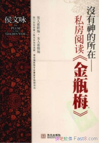 ����ӽ��û��������ڣ���ƿ÷˽���Ķ���epub+mobi+azw3