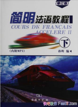��ԡ���������̡̳����£����޶��棩epub+mobi+azw3