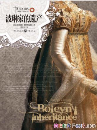 �����������������ϵ��:���ռҵ��Ų���epub+mobi+azw3