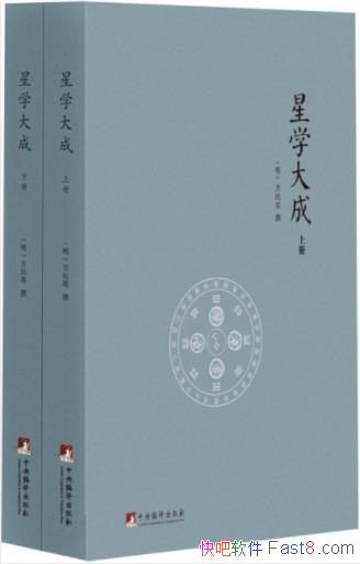 [��]����Ӣ����ѧ��ɡ�(��װ��2��)epub+mobi+azw3