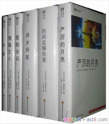 �������򡶺�������ѡ��Ʒ������6��epub+mobi+azw3