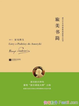 �Կ�΢֧�����������������ʱд��ɢ�ļ�epub+mobi+azw3