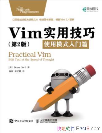 ��Vimʵ�ü��ɣ�ʹ��ģʽ����ƪ(��2��)��epub+mobi+azw3