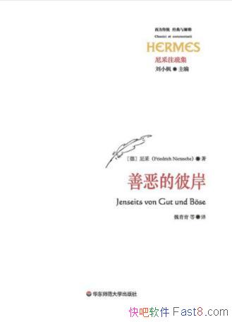 ��ɡ��ƶ�ı˰�����ͼ�綨���ơ��롰��epub+mobi+azw3