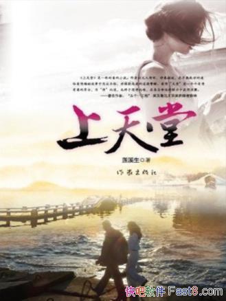 ��Ϫ���������á����������黳��ʫ������epub+mobi+azw3