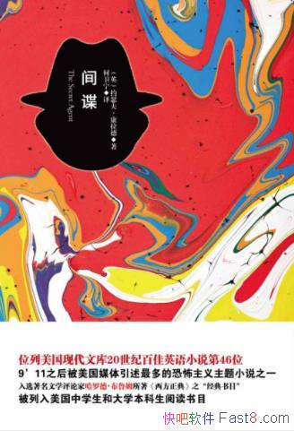 �������������20���Ͱټ�Ӣ��С˵��46λepub+mobi+azw3