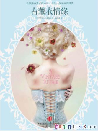 ��ɯ�������ֶ��򡶹Ŷ�����Ե���������epub+mobi+azw3