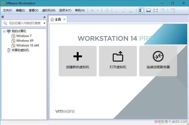 VMware Workstation v14.1.3 �����ر�汾&���⻯����
