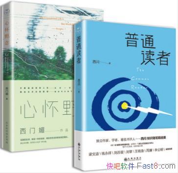 ���������������ڡ���װ��2��&���Զ���epub+mobi+azw3