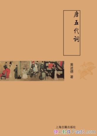 �ƽ��¡�������ʡ��ŵ���ѧ����֪ʶ����epub+mobi+azw3