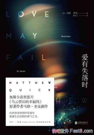 ���ޡ����ˡ�����ʧ��ʱ���������ϵĹ���epub+mobi+azw3