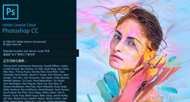 רҵͼ����&Adobe Photoshop CC 2018 19.1.6.5940 �ر��