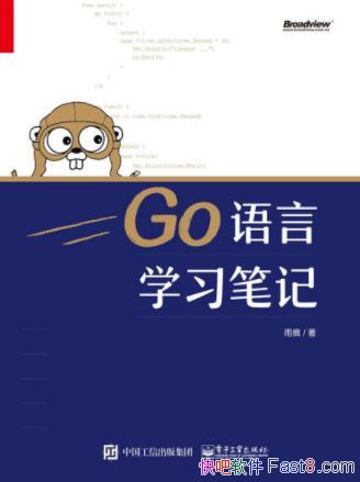 ��ۡ�Go����ѧϰ�ʼǡ�֧�ָ�������ƽ̨epub+mobi+azw3