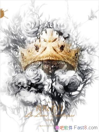 ���⡶ʮ�ֹ����������¡������ӽ���Ѫ������epub+mobi+azw3