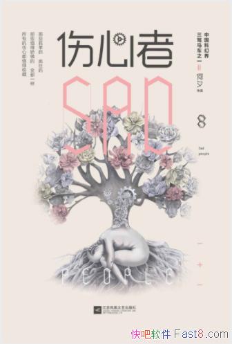 ��Ϧ�������ߡ���������ӭ�ϴ��������Ϊepub+mobi+azw3