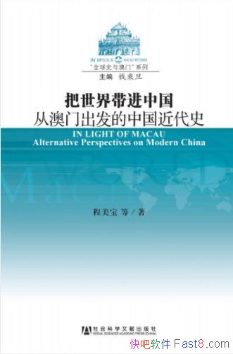 ������������й����Ӱ��ų������й�����ʷ��epub+mobi+azw3