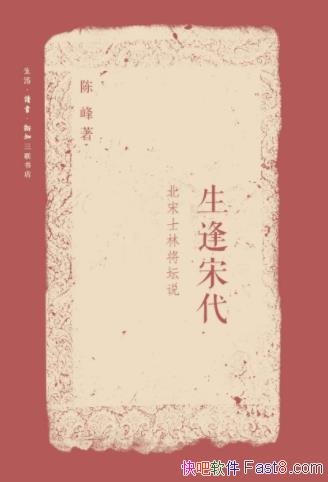 �·塶�����δ�������ʿ�ֽ�̳˵�����ܱ���epub+mobi+azw3