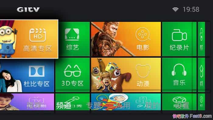 ��������ƵTV�� v8.8.0_78388 ȥ���ȥ�����ƽ��