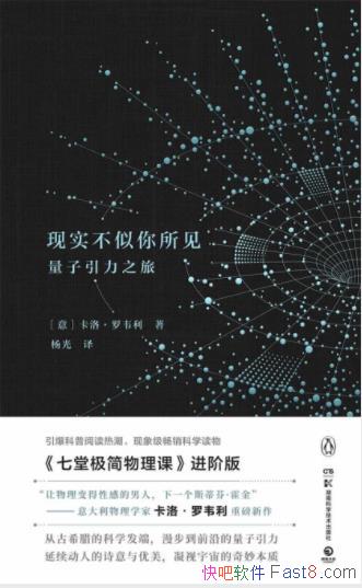 ���塤��Τ������ʵ����������:��������֮�á�epub+mobi+azw3