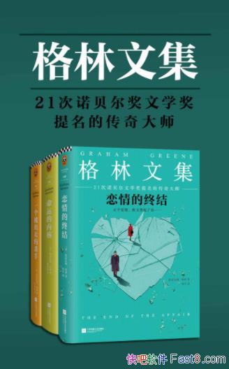 ���׶�ķ�����֡������ļ�������װ��3�ᣩepub+mobi+azw3