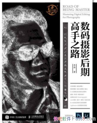 ���Ρ�������Ӱ���ڸ���֮·����Ӱ���ڽ�ѧʵ��epub+azw3