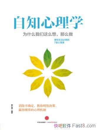 ����֪����ѧ��Ϊʲô������ô�룬��ô����epub+mobi+azw3
