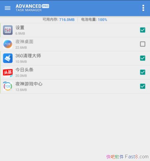 �߼���������� PRO v6.4.2ֱװ�ƽ�רҵ���İ�&ɱ�������