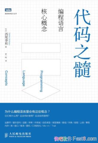 ��β̩�͡�����֮�裺������Ժ��ĸ��epub+mobi+azw3