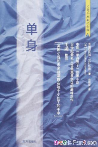 ����˹�и���������¡��������ı�Ϊ��Ӱepub+mobi+azw3