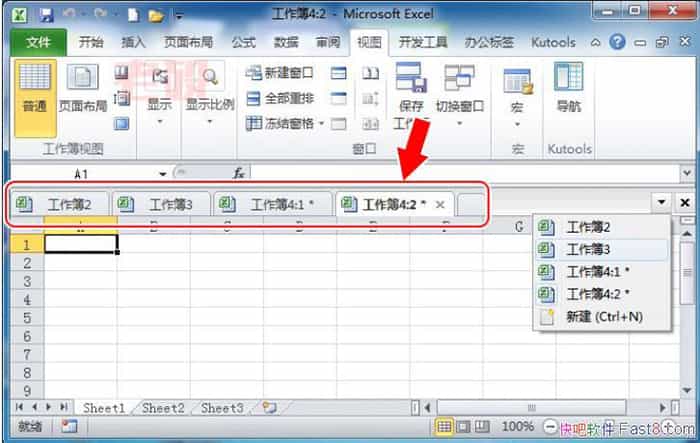 OfficeTab Enterprise 13.10 �����ر��&������칫��Ч��