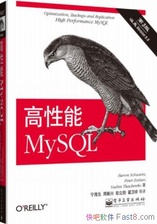 ʩ�ߴġ�������MySQL����3��&Mysql�ľ���֮��epub+mobi+azw3