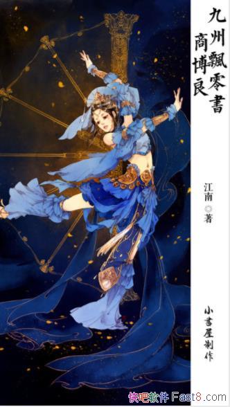 ���ϡ�����Ʈ���顤�̲��������Դ�������ƿ�ε�epub+mobi