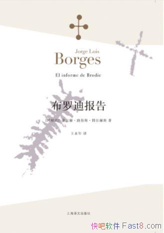 ������˹�����޵ϱ��桷���¶�����ʵ����ȴ�����ξ�epub+mobi