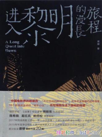 ��馡����������������ó̡����¶̹��¼�epub+mobi+azw3