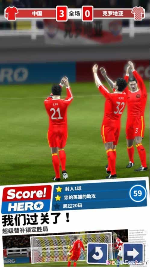 ����Ӣ���ƽ�� v1.77 �������ޣ���Ǯʹ�ò����ٷ�������