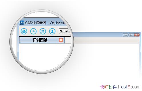 CADReader���ٿ�ͼ��5.7.4.53en/5.6.3.47cn��VIP�ر��