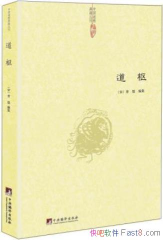 [��]���V�����ࡷһ���㼯���̷�����Ҫ֮����epub+mobi+azw3