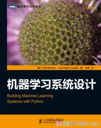 Willi Richert������ѧϰϵͳ��ơ���̬����epub+mobi+azw3