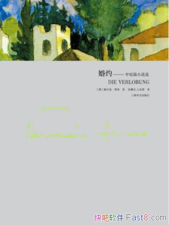 �ն�������������Լ��20����ŷ������Ӱ��С˵��epub+mobi