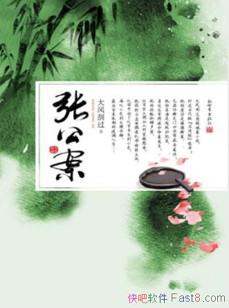 ���ι����Ź�����������������������������epub