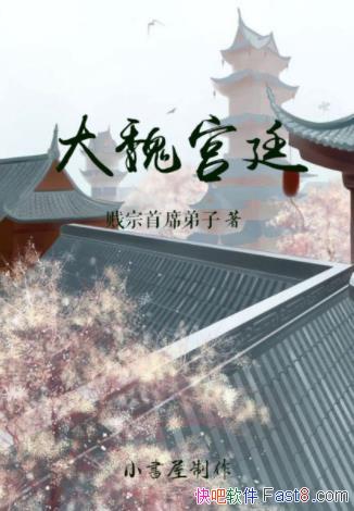 ������ϯ���ӡ���κ��͢��־���˺��д�Ȯ����ɫepub+mobi