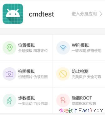 ��ţ����v1.3.3�ƽ�VIP ֧��λ�����ղ���ģ��&ģ������