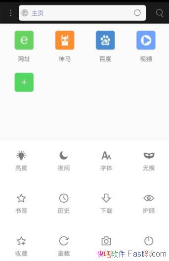 ���������v5.1.0��&֧����վ��ƵVIP��Ƶ�������ֻ������