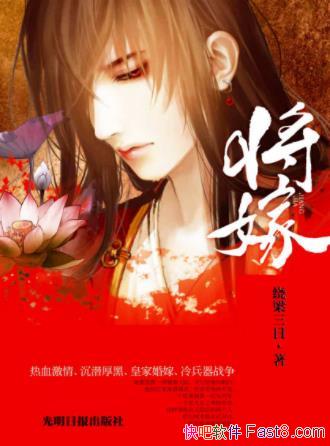 �������ա����ޡ�������ӥһ�������������������epub