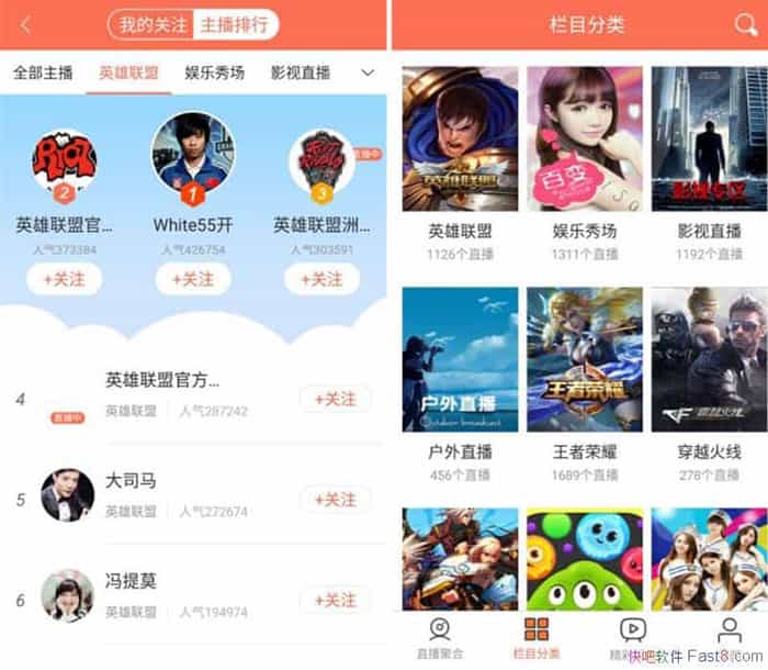 ����ֱ��v3.9.5ȥ��洿�������鲻��&��׿ֱ���ۺ�����