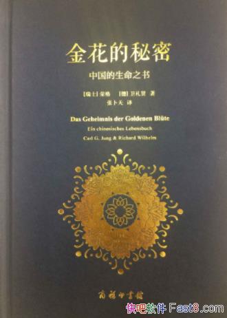 �ٸ񡶽𻨵����ܣ��й�������֮�顷epub+mobi+azw3
