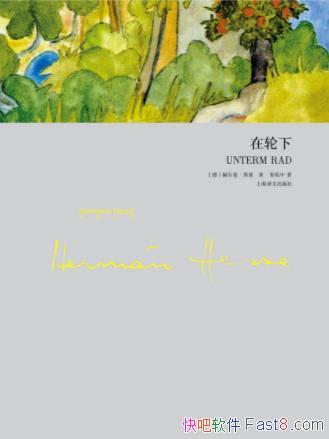 �������¡��ն���������/���ߵ¹��ɵĽ����ƶȵ�С˵/epub+mobi+azw3