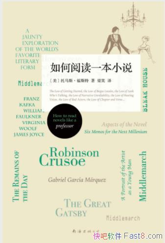 ����˹����˹�ء�����Ķ�һ��С˵��Ѱ�ٵ�ʲôepub+azw3