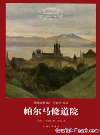 ˾����������޵�Ժ���������֮��İ���д�ô�������epub